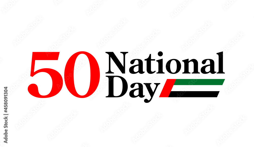 Fototapeta premium logo Fifty UAE national day, Spirit of the union. Banner with UAE state flag. Illustration of 50 years National day of the United Arab Emirates. Card in honor of the 50th anniversary 2 December 2021