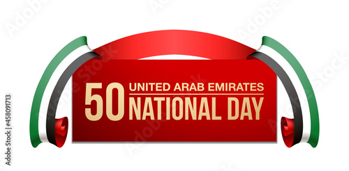 Fifty UAE national day, Spirit of the union. Banner with UAE state flag. Illustration of 50 years National day of the United Arab Emirates. Card in honor of the 50th anniversary 2 December 1971 - 2021