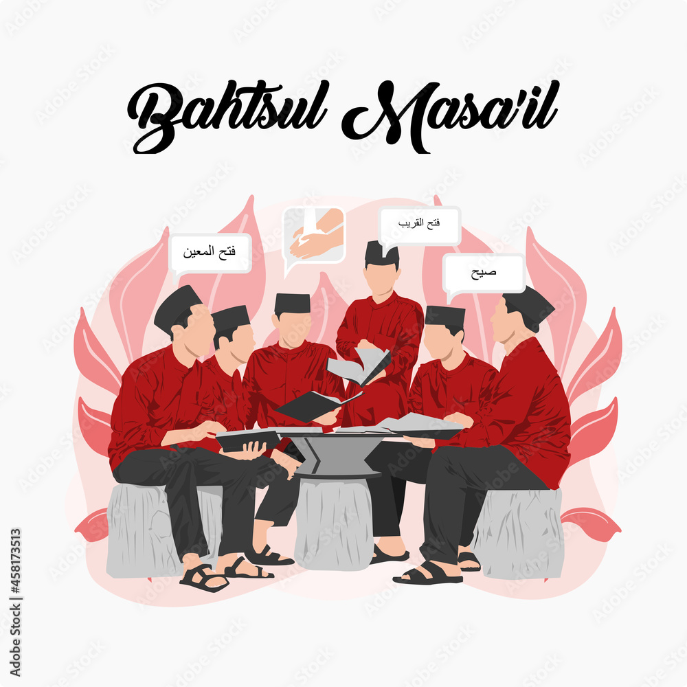 Obraz premium Muslim boys studying together