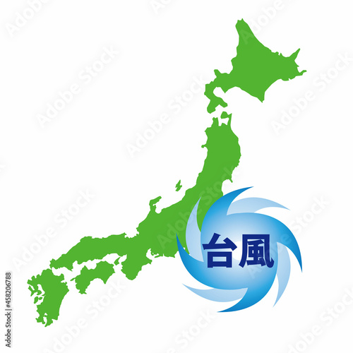 日本列島に近づく台風情報のイメージ