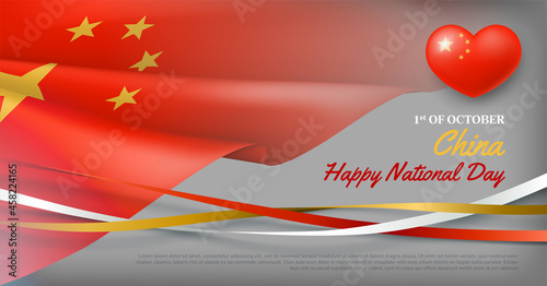 China Happy National Day, October 1st greeting card. Chinese memorial holiday, horizontal banner, poster, patriotic symbolic background realistic vector illustration