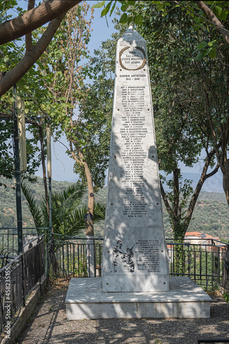 Kriegsdenkmal (2. Weltkrieg) in Tripi bei Sparta, Griechenland photo