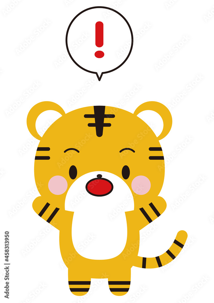 6_Facial expression of tiger_Exclamation mark 6_Facial expression of tiger_Exclamation mark