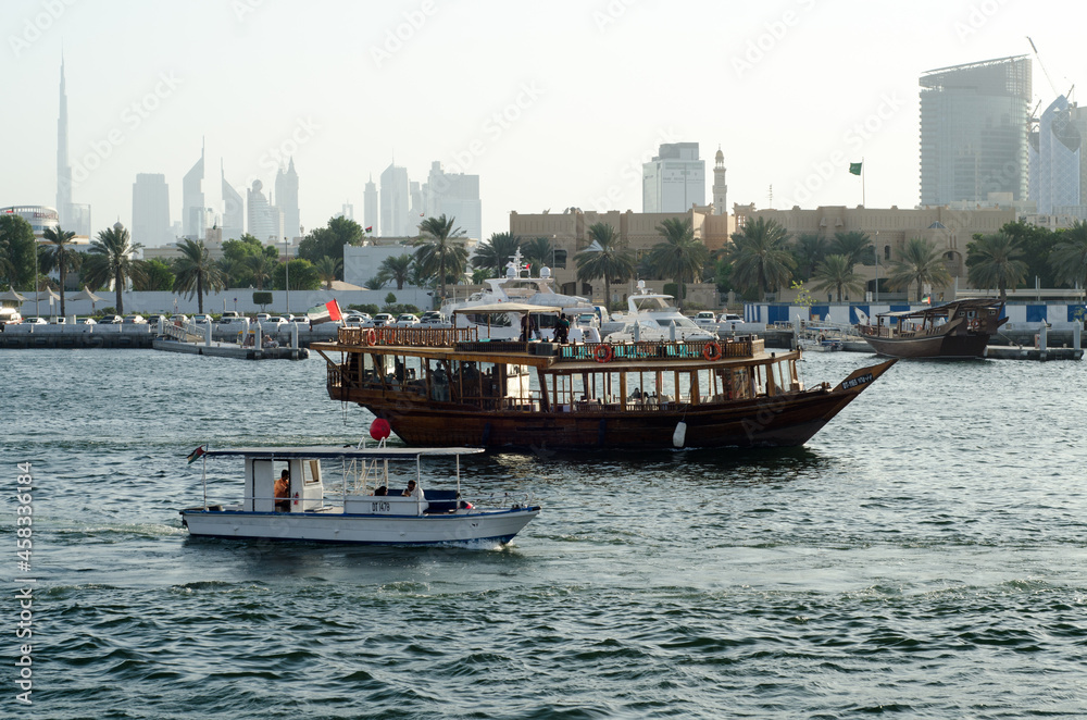 Dubai Creek Dubai Creek