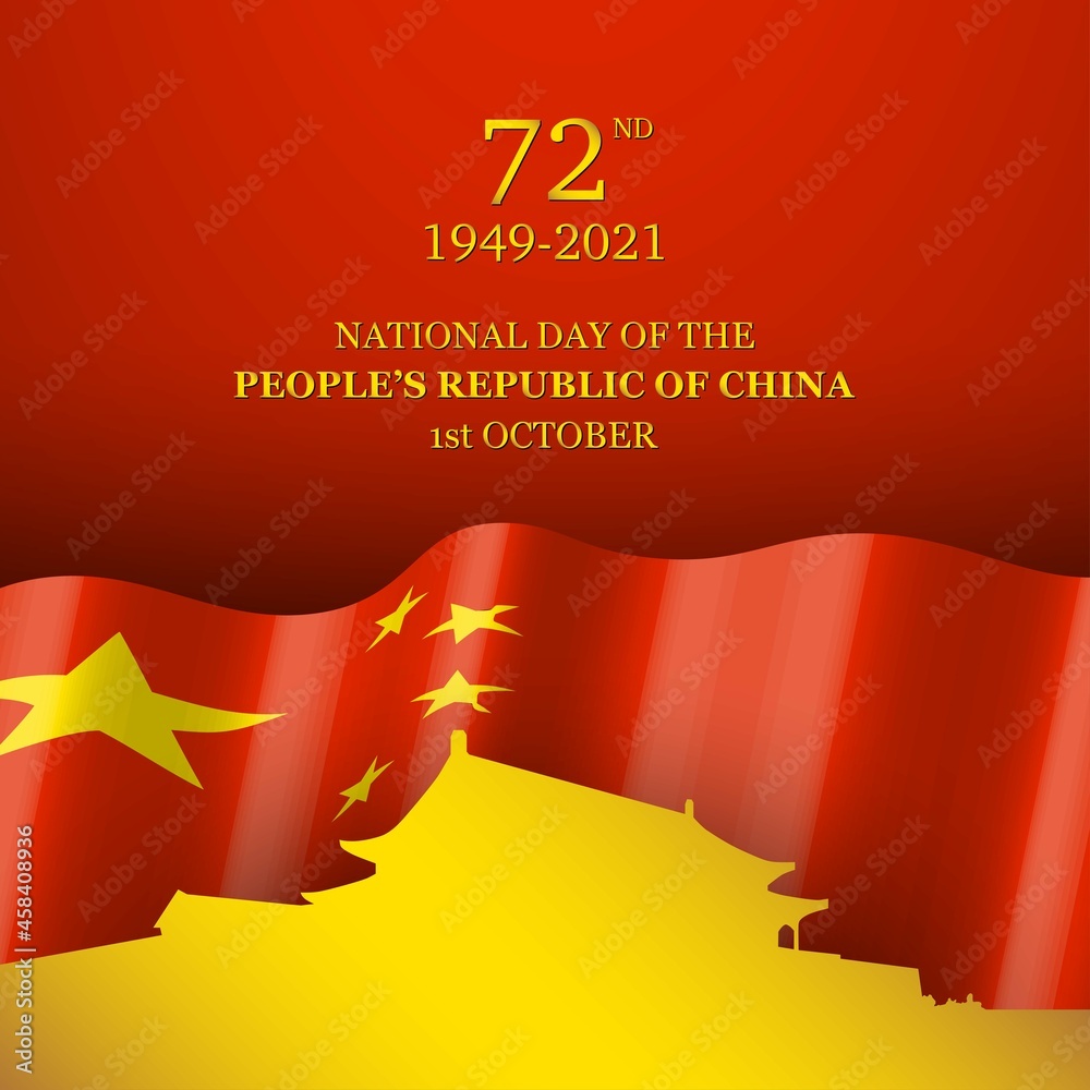 National Day of the People’s Republic of China for the 72nd. Poster, greeting card or banner for China.
