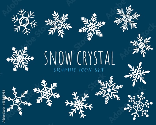 雪の結晶のベクターイラスト素材／モノクロ／冬／クリスマス／キラキラ