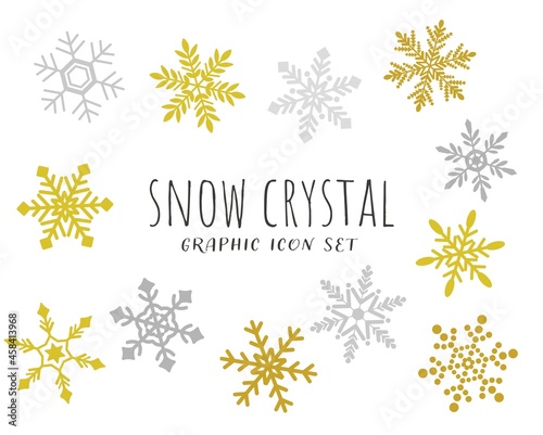 雪の結晶のベクターイラスト素材／冬／クリスマス／キラキラ