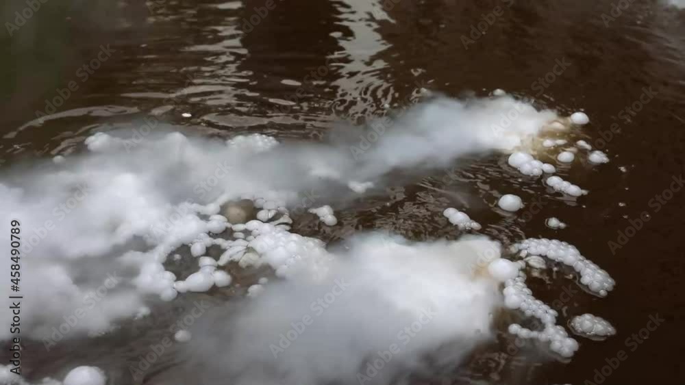 Dry ice evaporates. White haze on the street. Chemical process with sourness. Prolonged evaporation of the substance. Dry ice evaporates. White haze on the street. Chemical process with sourness. Prolonged evaporation of the substance.