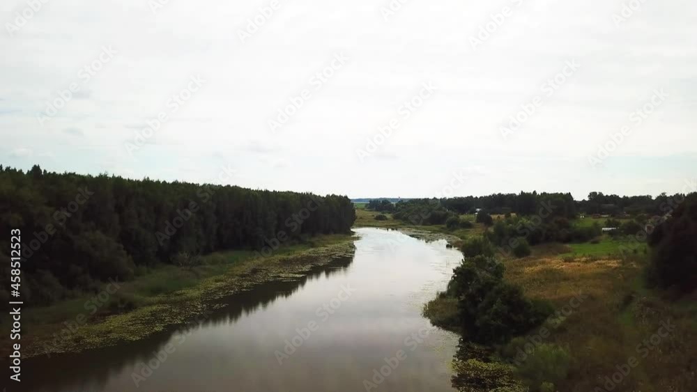 Bystraya river and Gory village
Bystraya river and Gory village
