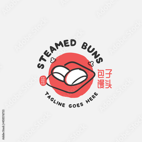 Steamed buns logo design vector template. chinese text translation "steamed bun". Chinese steamed bun.
