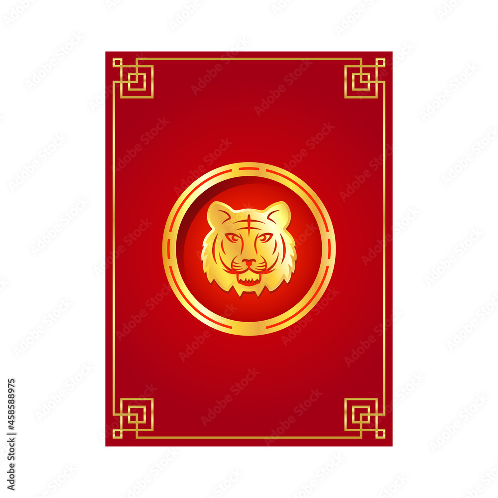 Chinese reward. Red paper pack. Envelope vector. Year of the Tiger. Red pack. zodiac.