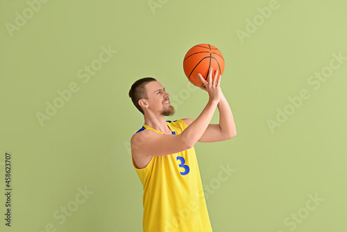 Handsome basketball player ...