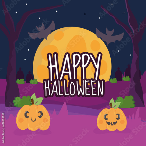 halloween party invitation