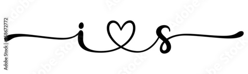is, si, letters with heart Monogram, monogram wedding logo. Love icon, couples Initials, lower case, connecting HEART, home decor,