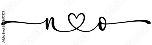 no, on, letters with heart Monogram, monogram wedding logo. Love icon, couples Initials, lower case, connecting HEART, home decor,