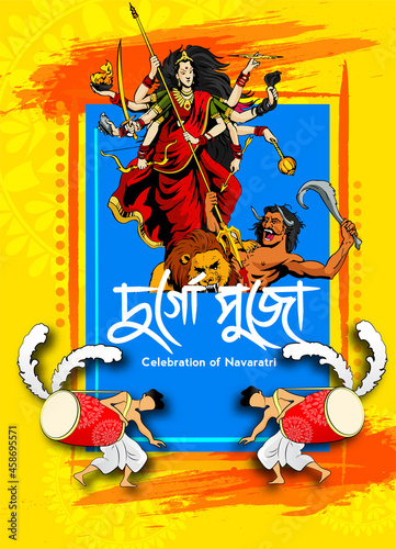 
Illustration of Goddess Maa Durga in Happy Dussehra Navratri background Template Design celebrated in Hindu Religion and festival of durga puja