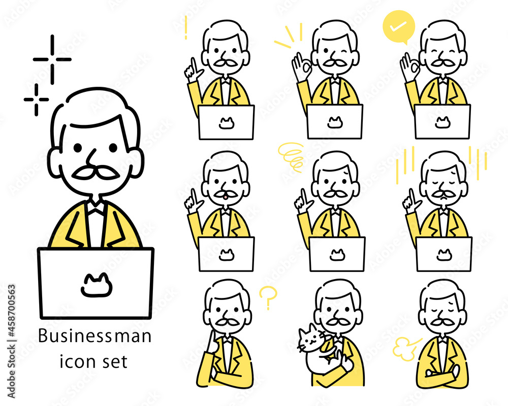 Pcを使う年配ビジネスマンのアイコン ベクターイラスト素材 Stock Gamesageddon