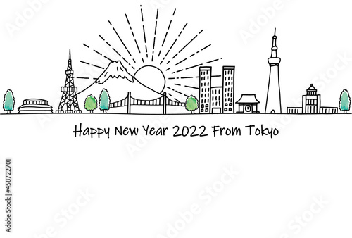 東京の街並みのシンプル線画2022年賀状テンプレート