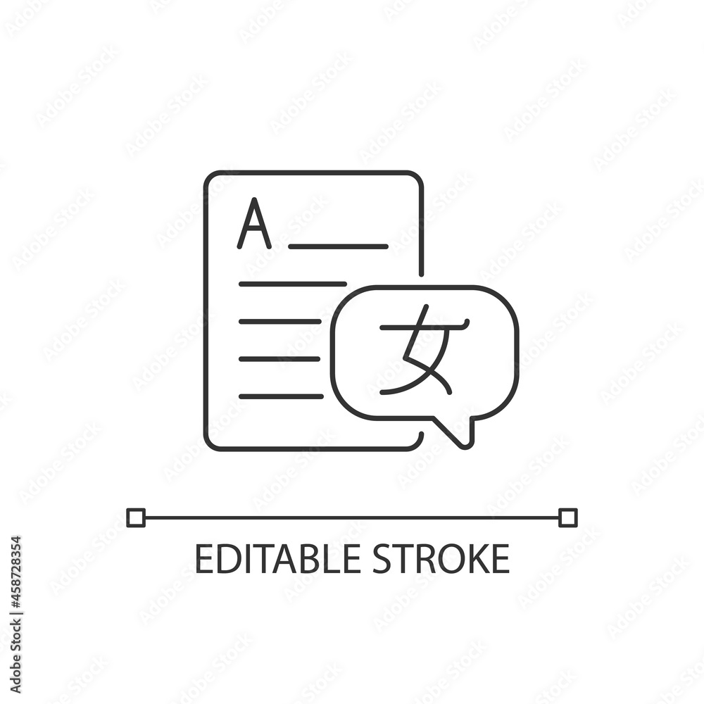 Foreign languages linear icon. Text translation, interpretation. Foreign languages classes. Thin line customizable illustration. Contour symbol. Vector isolated outline drawing. Editable stroke Foreign languages linear icon. Text translation, interpretation. Foreign languages classes. Thin line customizable illustration. Contour symbol. Vector isolated outline drawing. Editable stroke
