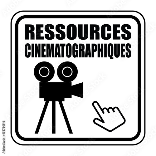 Logo ressources cinématographiques.