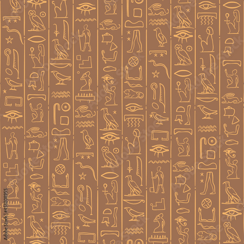 Ancient Egypt. Vintage seamless pattern with Egyptian hieroglyph symbols. Retro hand drawn vector repeating illustration.