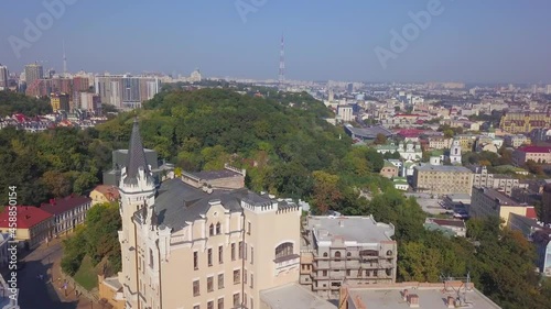 an aerial view of the historic center, podil or podol, kiev, ukraine. andriivskyi descent, zamkova hora, beautiful ancient streets and buildings photo