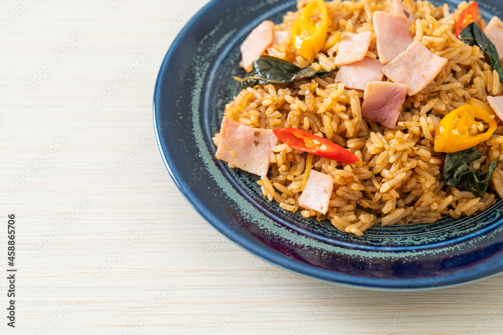 ham fried rice with herbs and spices ham fried rice with herbs and spices