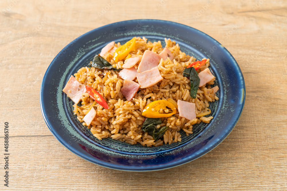 ham fried rice with herbs and spices