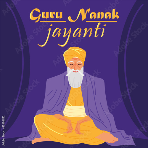guru nanak jayanti hindu card
