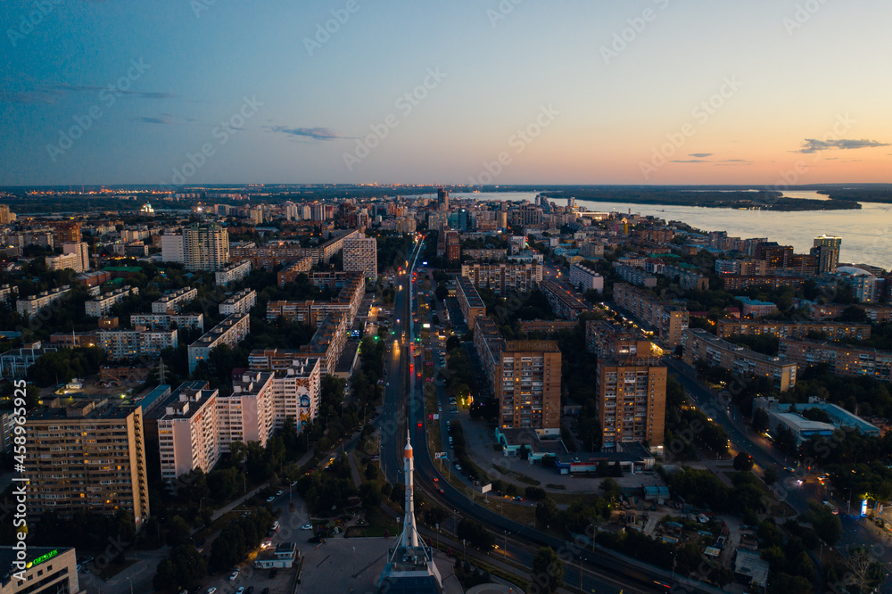 Samara city aerial