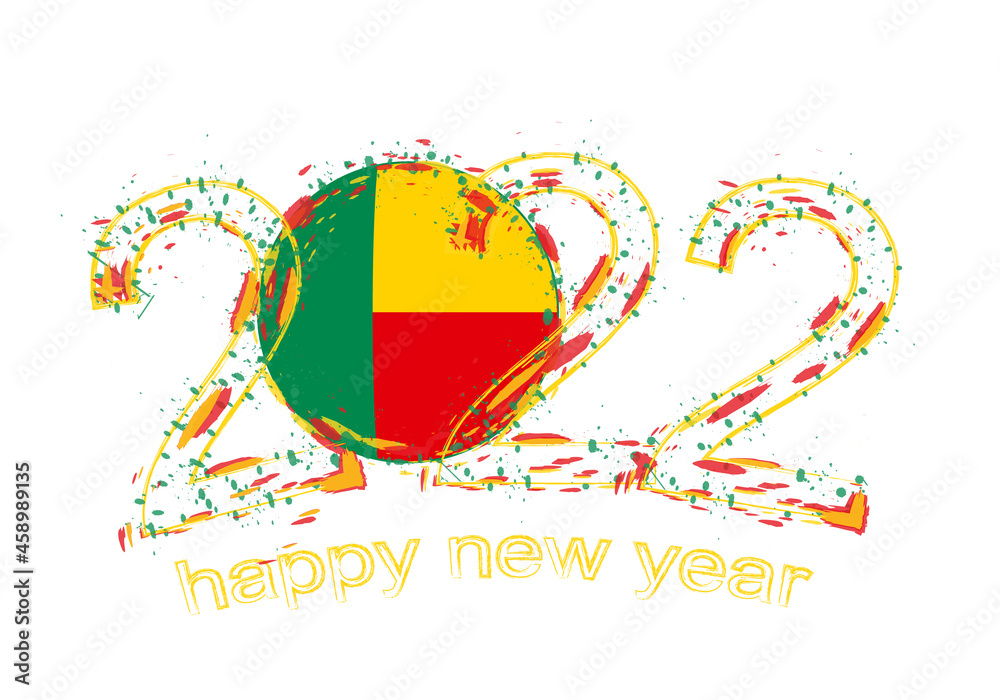 Happy New 2022 Year with flag of Benin.