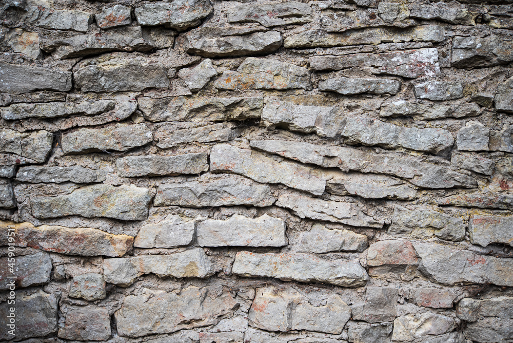Wall, made of stones in Kuldiga, Latvia. Wall, made of stones in Kuldiga, Latvia.