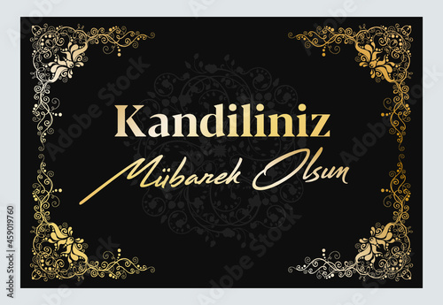 Muslim holiday, feast. Islamic holy night concept vector. Mevlid kandilimiz mübarek(mubarak) olsun (Translate: Blessed our Mevlid Kandil (Mevlid Kandil is one of the five Islamic holy nights))  photo