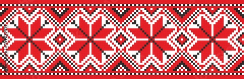 Vector seamless Ukrainian national pattern. Embroidery pattern. Cross-stitch drawing. Slavic ornament
 photo