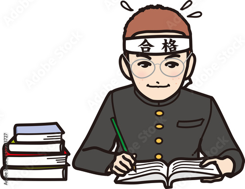 詰め襟学生服の受験生