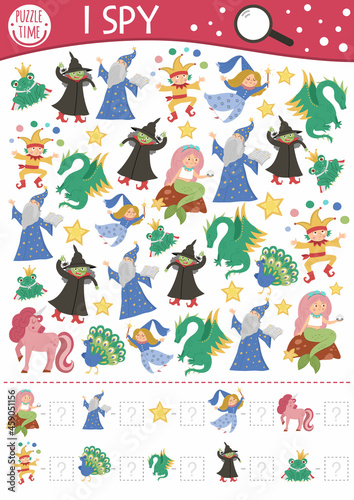Fairytale I spy game for kids with fantasy creatures. Searching and counting activity with witch, dragon, frog prince. Magic kingdom printable worksheet. Simple fairy tale spotting puzzle.
