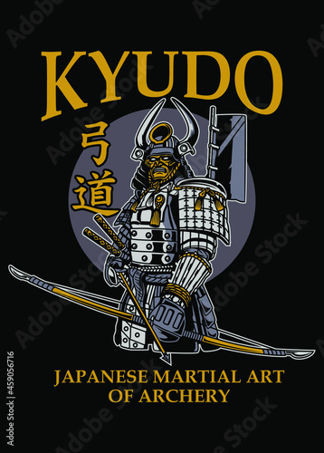KYUDO JAPANESE ARCHERY