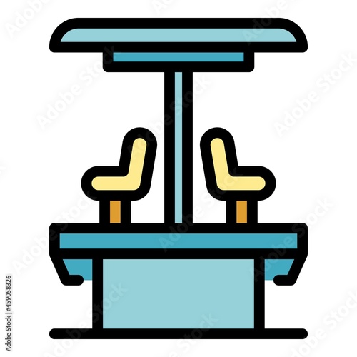 Carousel with seats icon. Outline carousel with seats vector icon color flat isolated