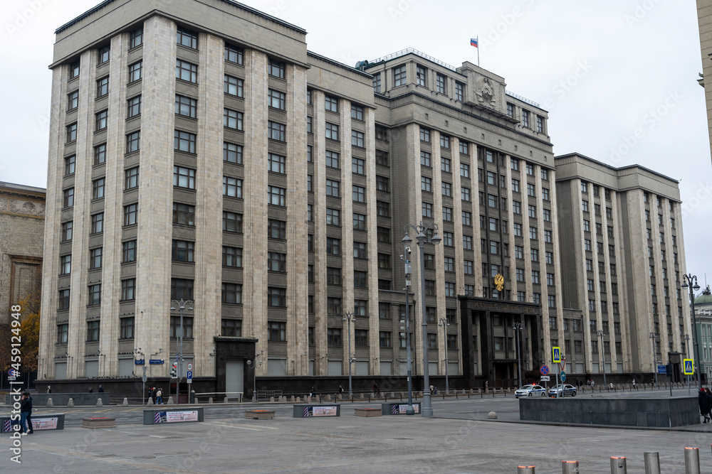Naklejka premium Russia, Moscow, 01.11.2020 G. Building of the State Duma of the Russian Federation