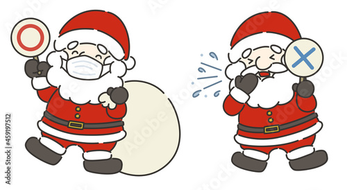 マスクをしたサンタクロースとくしゃみをしたサンタクロースのイラスト