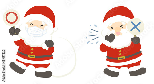 マスクをしたサンタクロースとくしゃみをしたサンタクロースのイラスト