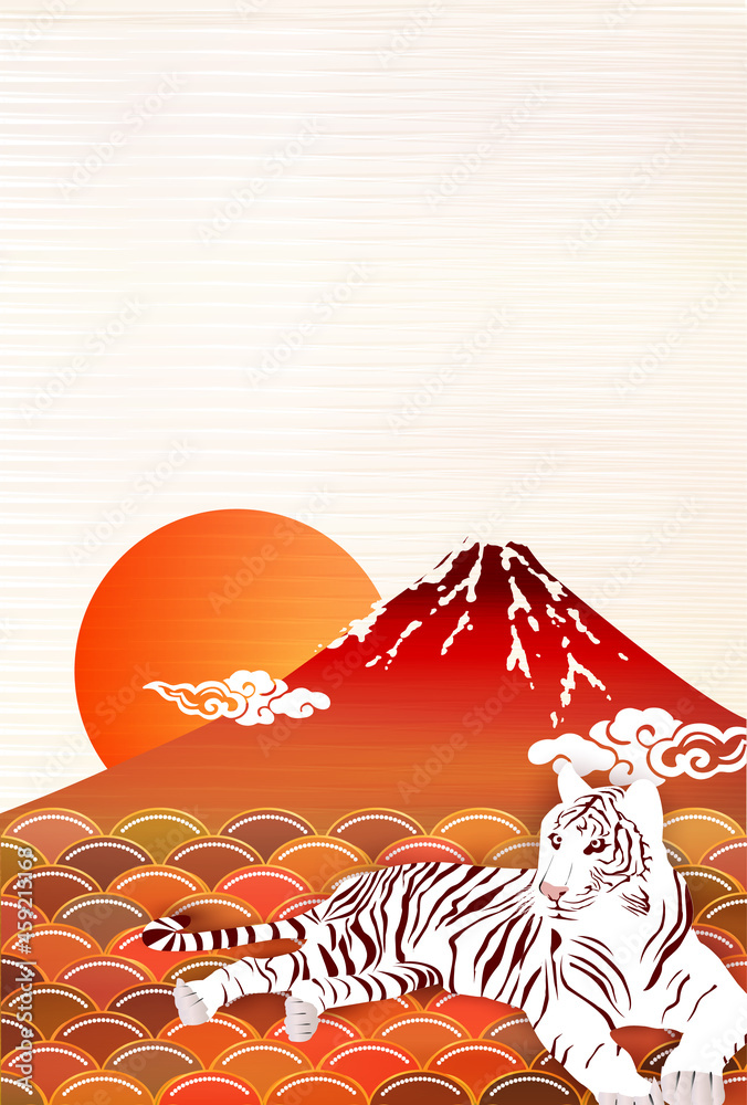 寅　富士山　年賀状　背景