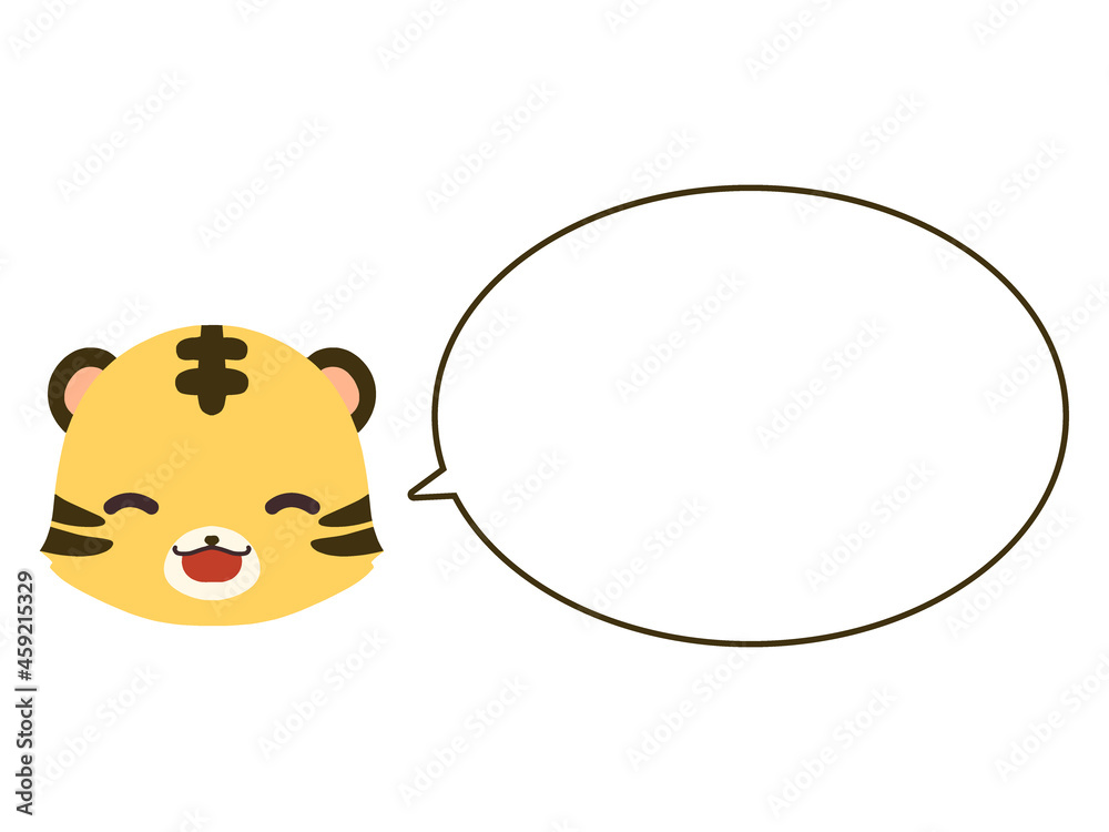 笑顔のトラの顔のアイコンイラストと吹き出し 笑顔のトラの顔のアイコンイラストと吹き出し