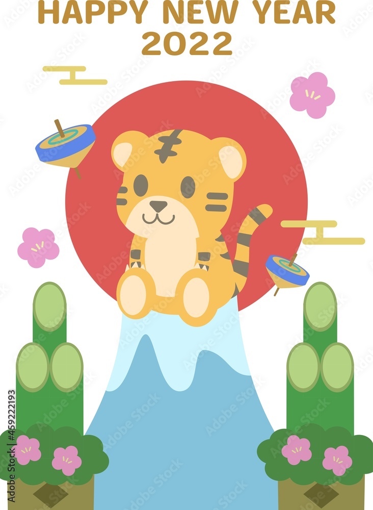 Obraz premium ポップでかわいい寅年の年賀状 年賀2022 テンプレート