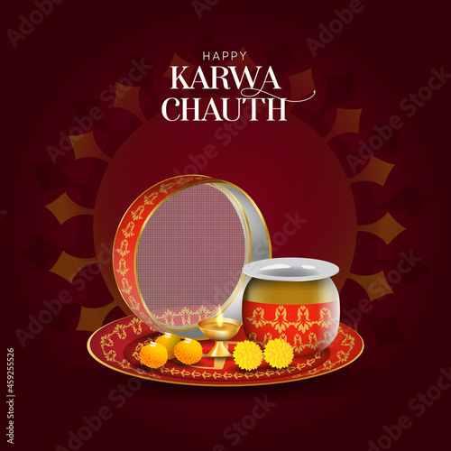  Karwa Chauth pooja thali vector