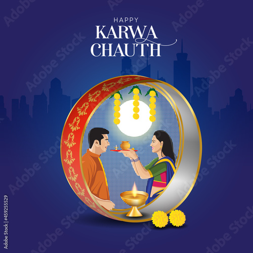 Indian Couple Karwa Chauth VEctor Template