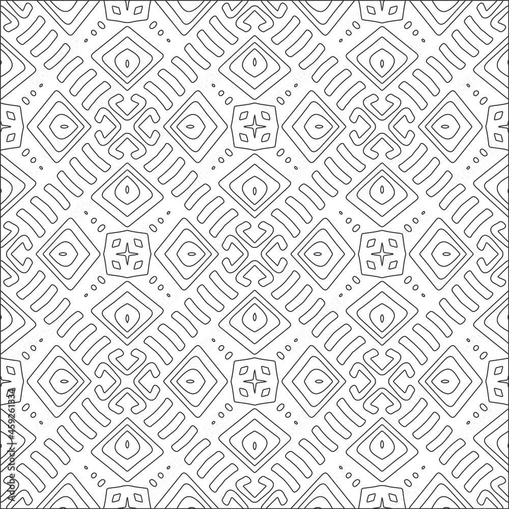 Vector pattern with symmetrical elements . Repeating geometric tiles from striped elements. black patterns. Vector pattern with symmetrical elements . Repeating geometric tiles from striped elements. black patterns.