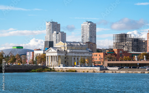 Chelyabinsk city view with cultural and residential buildings in frame