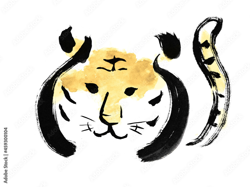 虎の顔手書きイラストとひらがなの とら 文字 Stock Illustration Adobe Stock