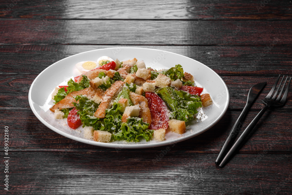 Delicious fresh chicken salad for a festive table